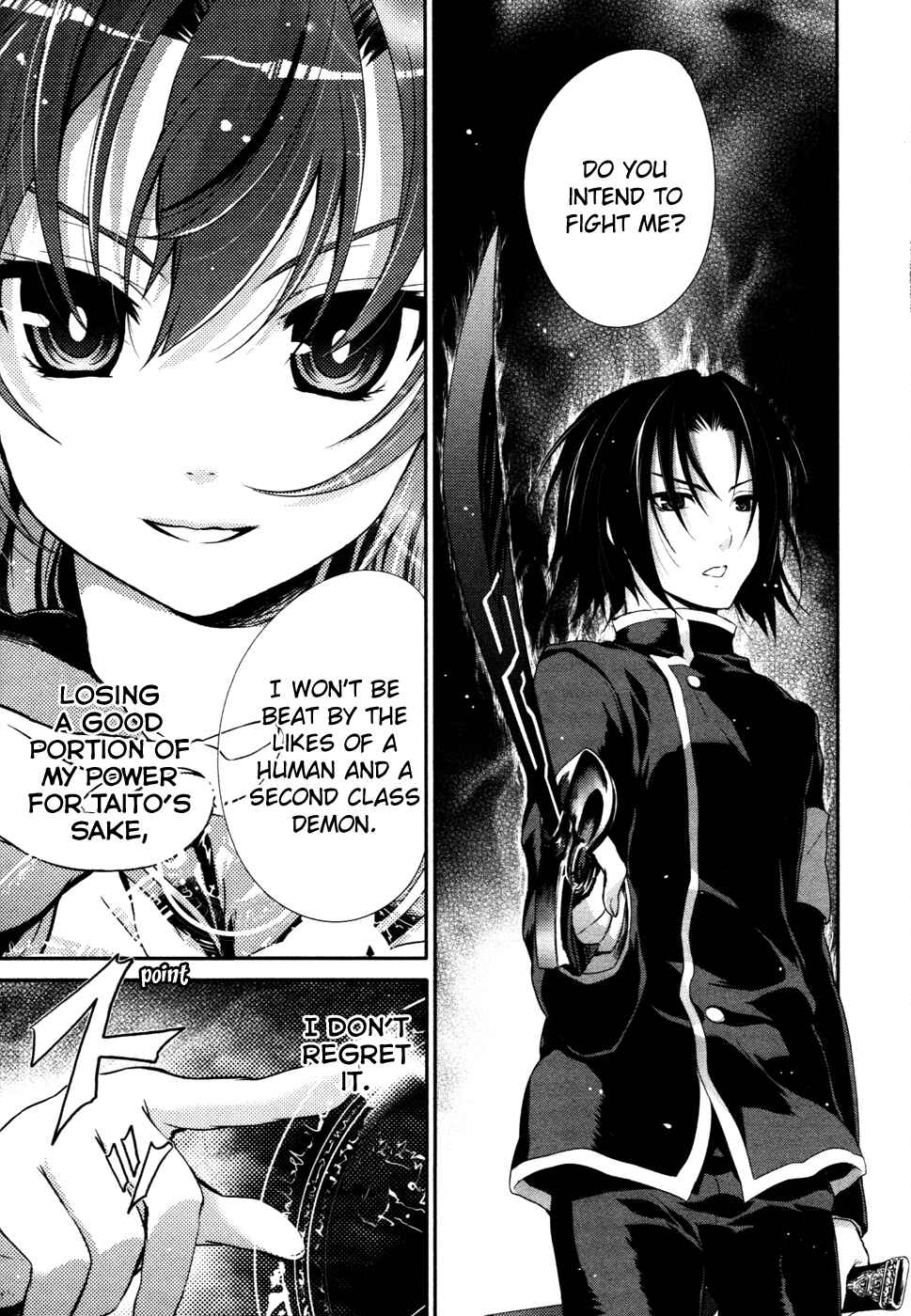 Page 5 Chapter 15 Itsuka Tenma no Kuro Usagi