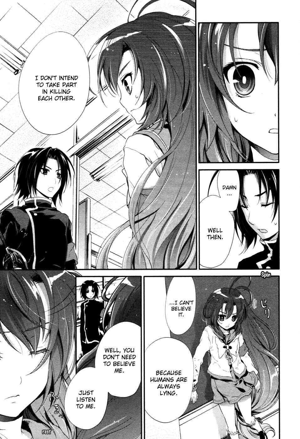 Page 7 Chapter 15 Itsuka Tenma no Kuro Usagi