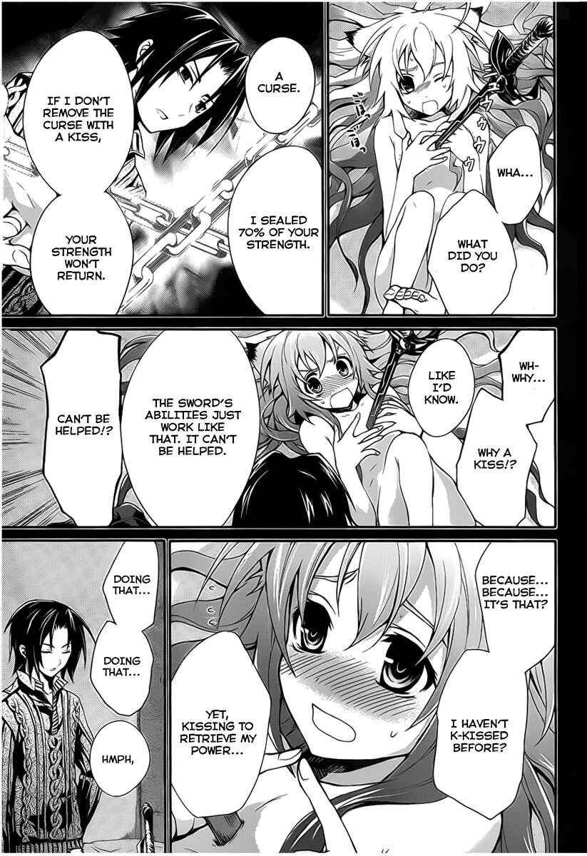 Page 15 Chapter 4 Itsuka Tenma no Kuro Usagi