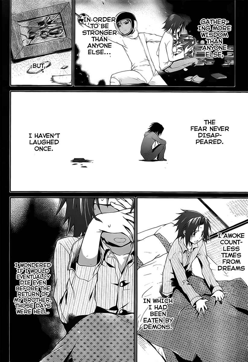 Page 2 Chapter 4 Itsuka Tenma no Kuro Usagi