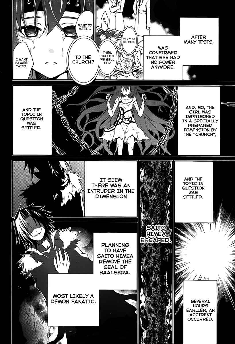 Page 20 Chapter 4 Itsuka Tenma no Kuro Usagi