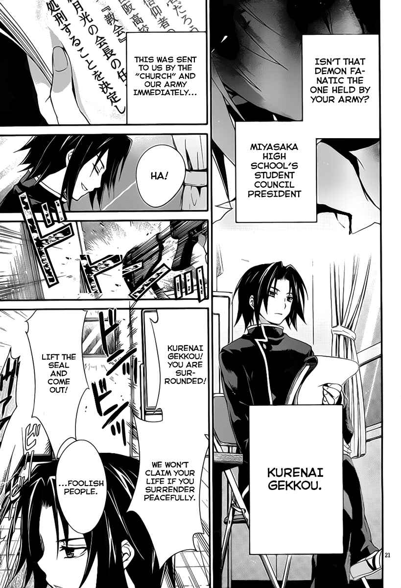 Page 21 Chapter 4 Itsuka Tenma no Kuro Usagi