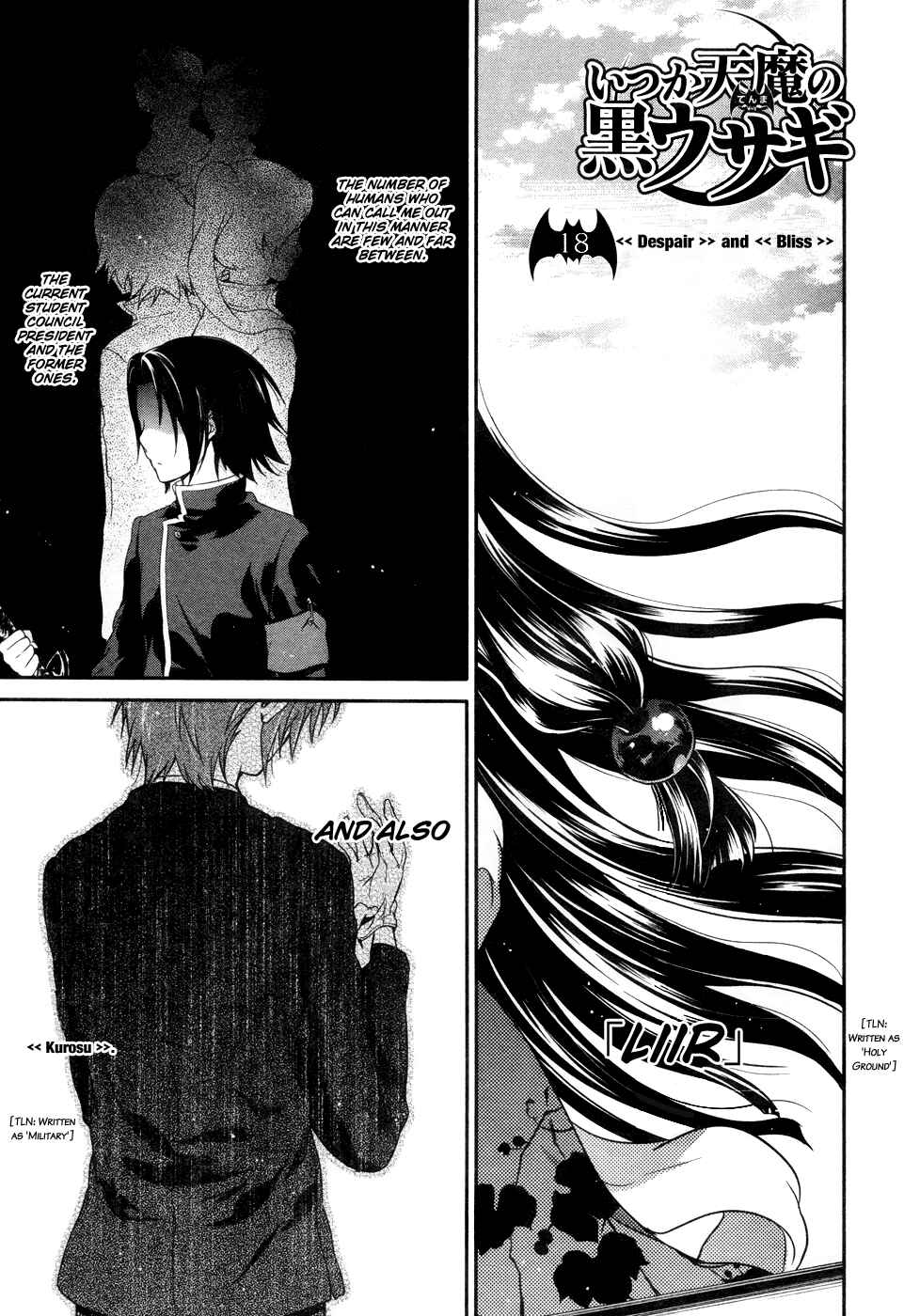 Page 14 Chapter 18 Itsuka Tenma no Kuro Usagi