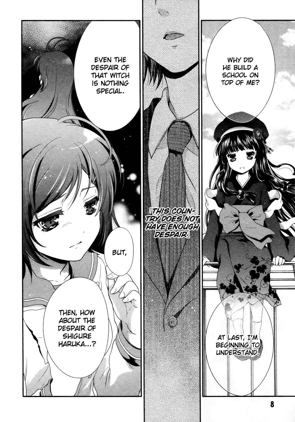 Page 15 Chapter 18 Itsuka Tenma no Kuro Usagi