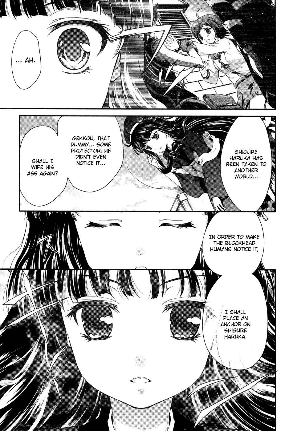 Page 16 Chapter 18 Itsuka Tenma no Kuro Usagi