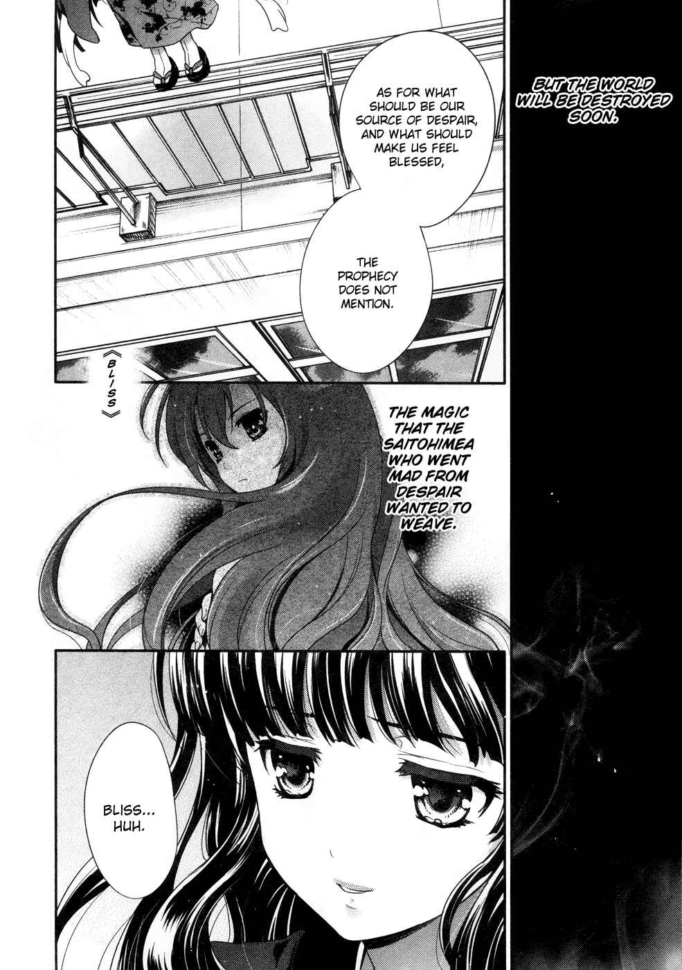 Page 17 Chapter 18 Itsuka Tenma no Kuro Usagi