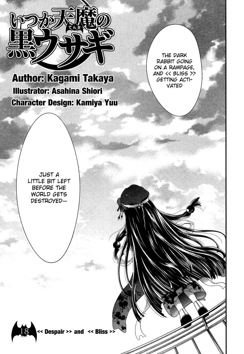 Page 18 Chapter 18 Itsuka Tenma no Kuro Usagi