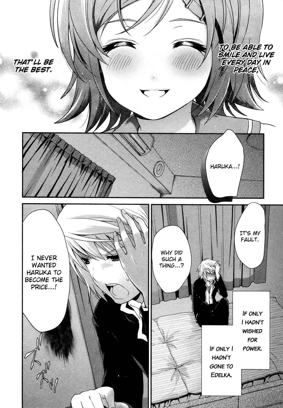 Page 19 Chapter 18 Itsuka Tenma no Kuro Usagi
