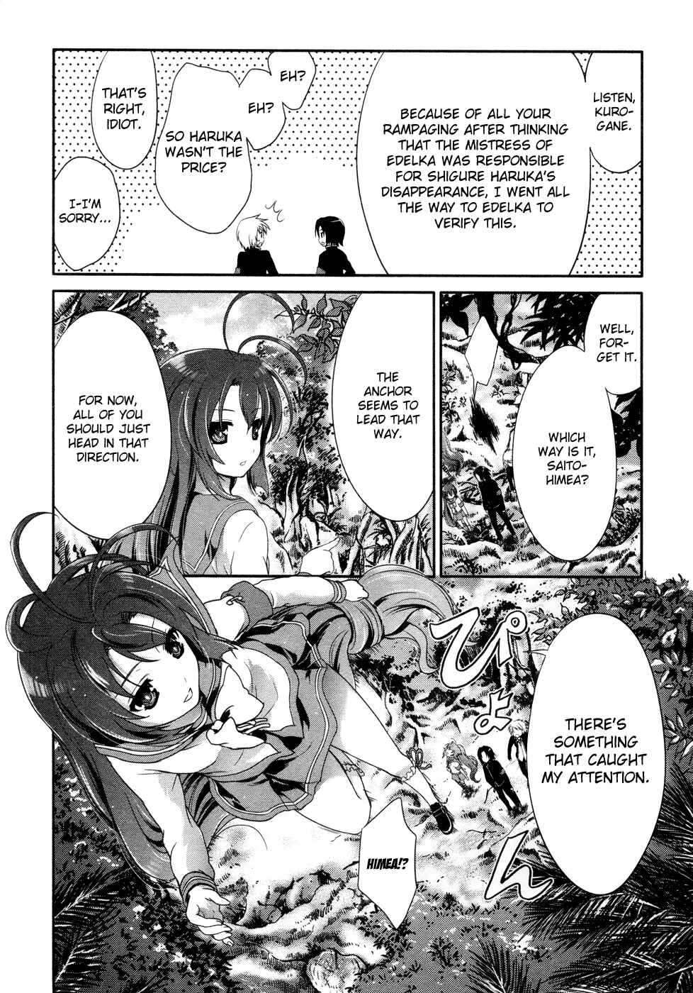Page 23 Chapter 18 Itsuka Tenma no Kuro Usagi