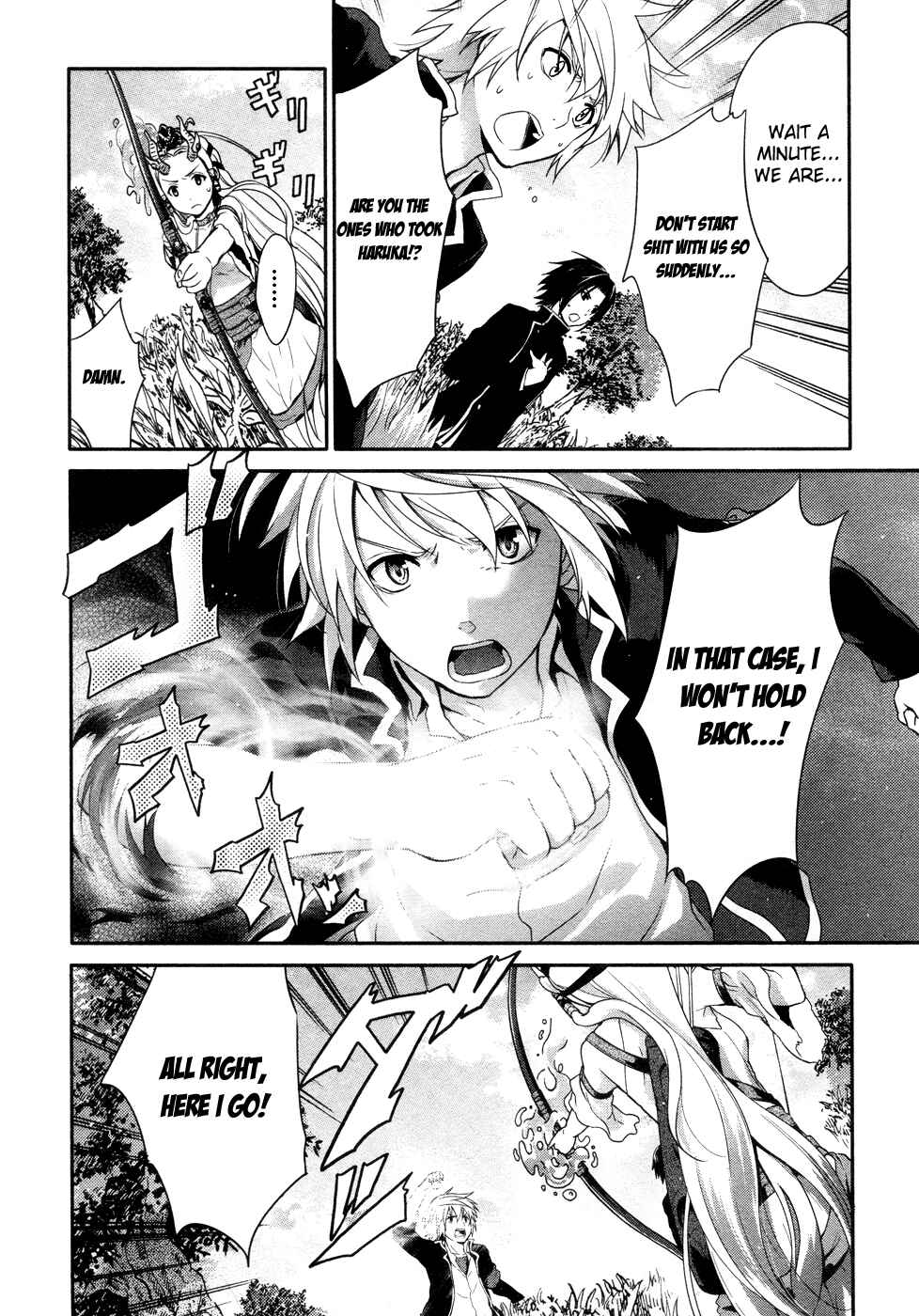 Page 27 Chapter 18 Itsuka Tenma no Kuro Usagi