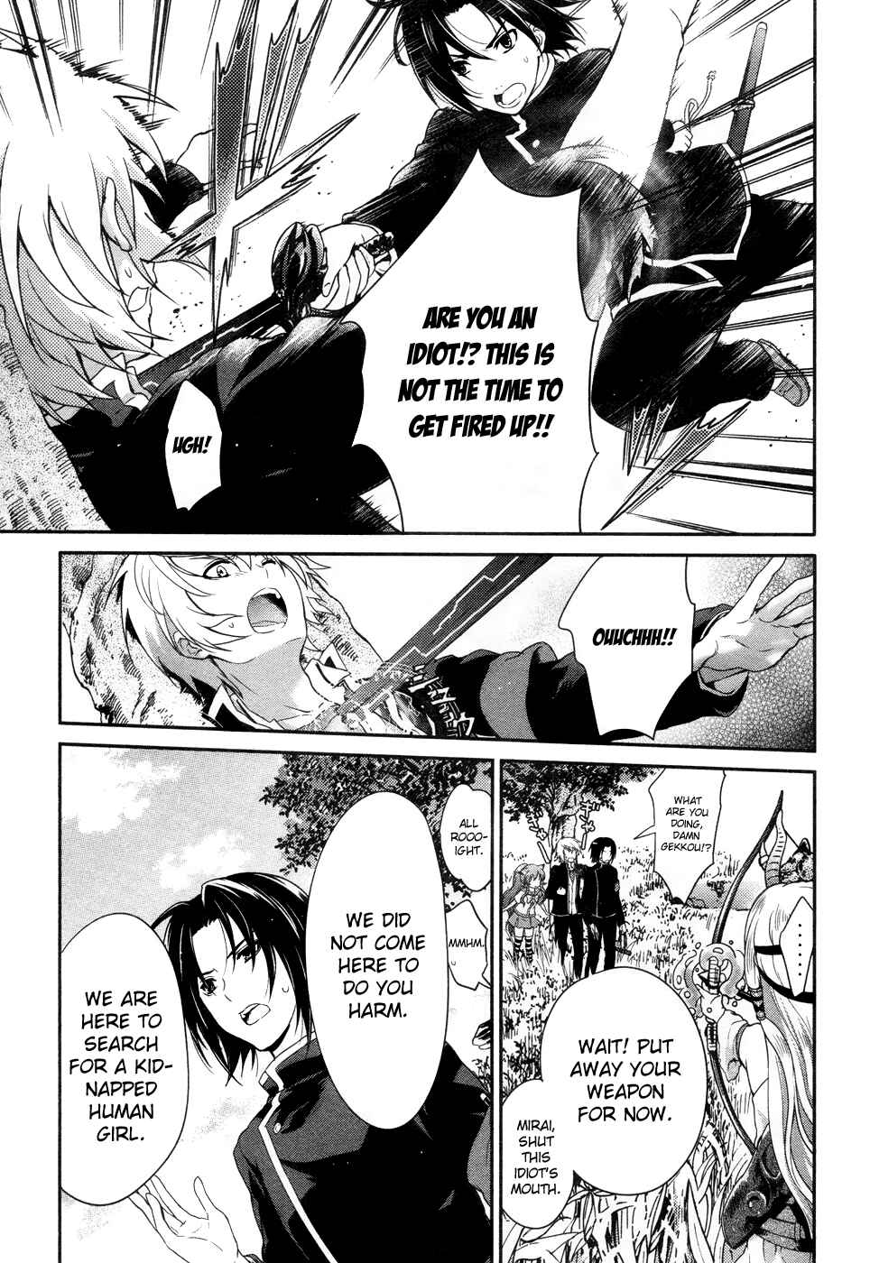 Page 28 Chapter 18 Itsuka Tenma no Kuro Usagi