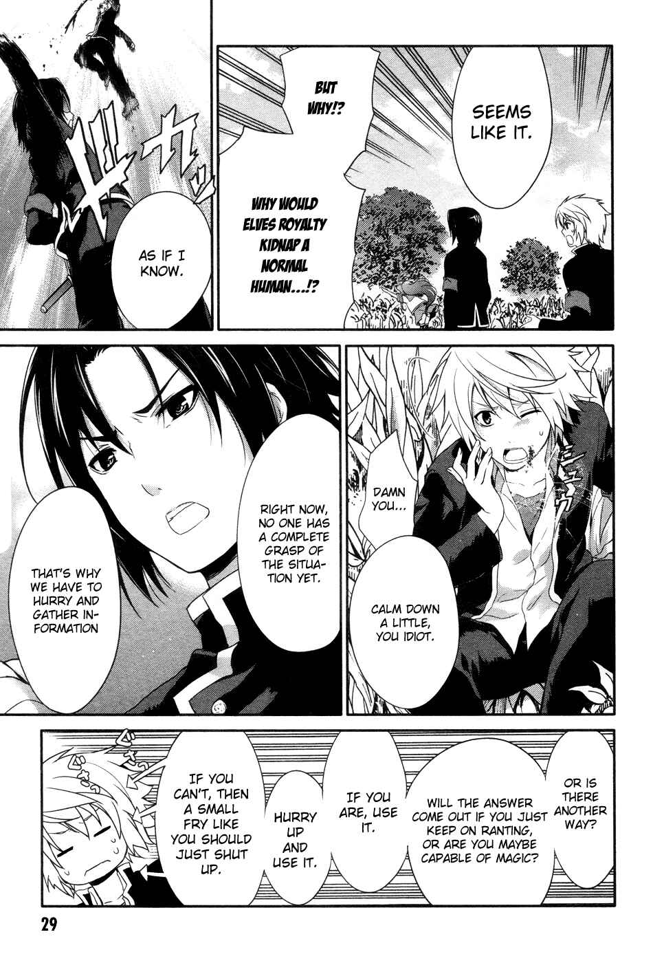 Page 36 Chapter 18 Itsuka Tenma no Kuro Usagi