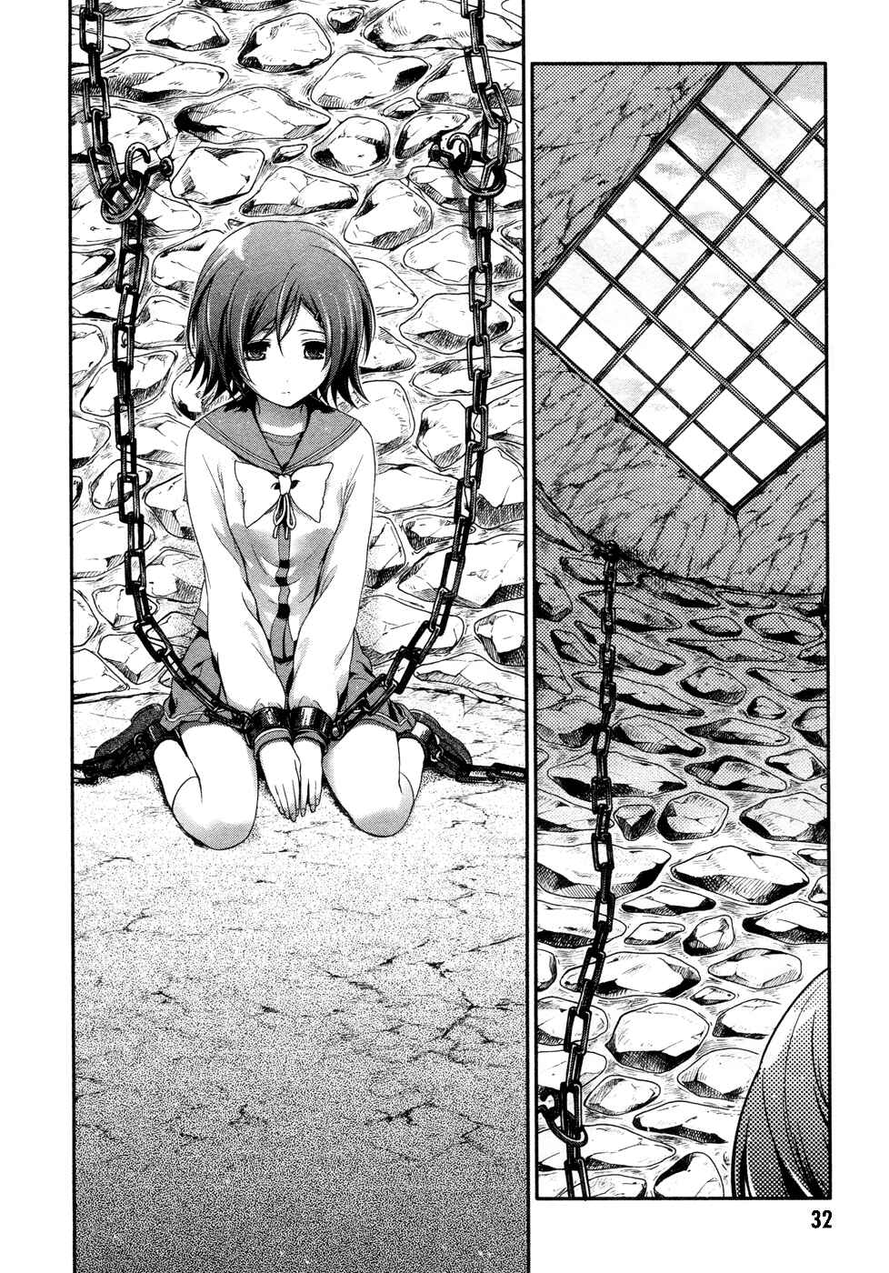 Page 39 Chapter 18 Itsuka Tenma no Kuro Usagi