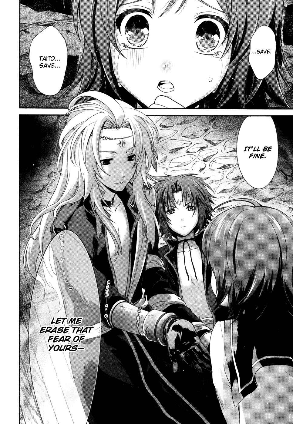 Page 43 Chapter 18 Itsuka Tenma no Kuro Usagi