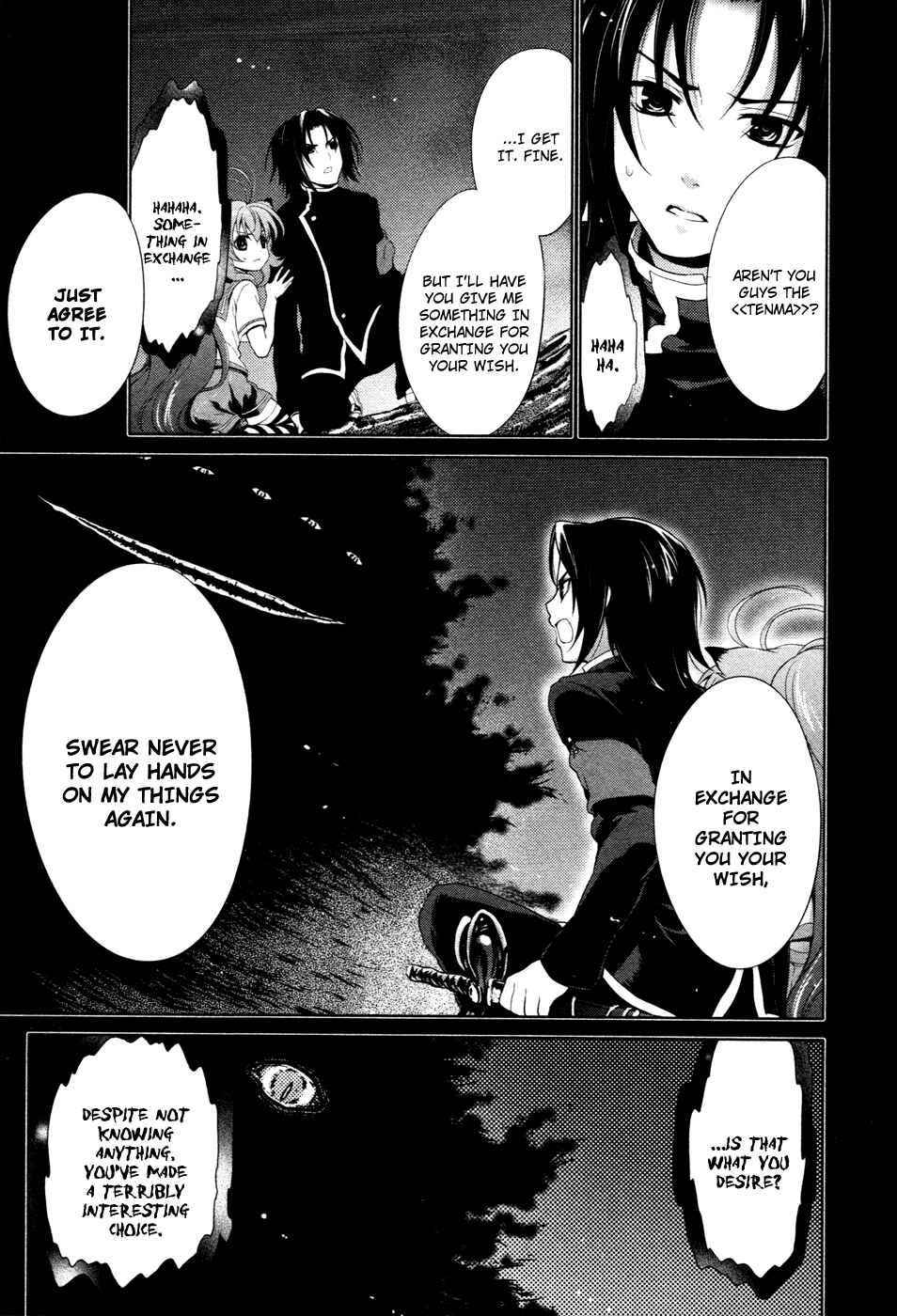 Page 10 Chapter 16 Itsuka Tenma no Kuro Usagi