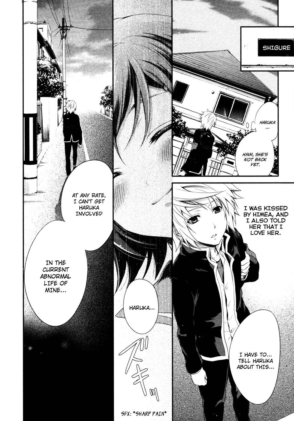 Page 21 Chapter 16 Itsuka Tenma no Kuro Usagi