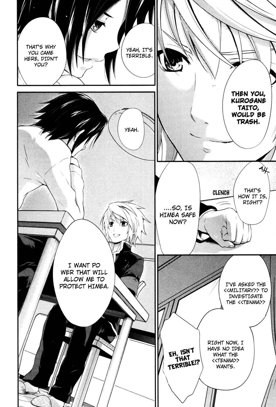 Page 23 Chapter 16 Itsuka Tenma no Kuro Usagi