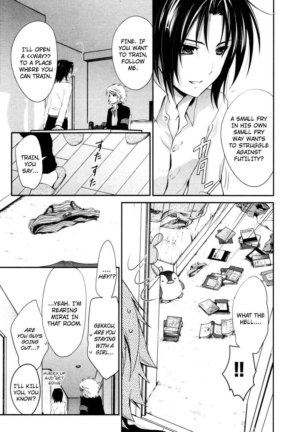 Page 24 Chapter 16 Itsuka Tenma no Kuro Usagi