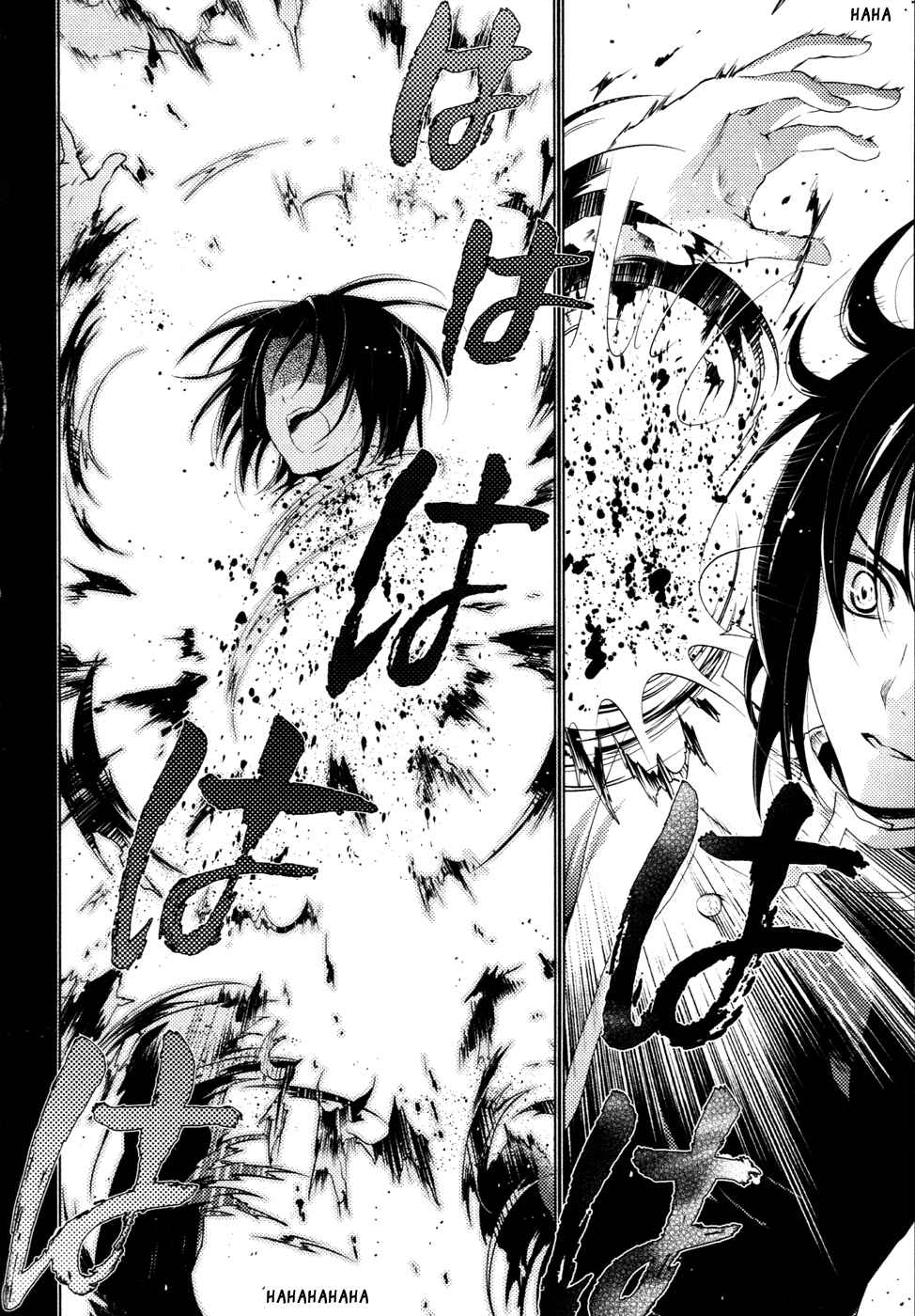 Page 7 Chapter 16 Itsuka Tenma no Kuro Usagi
