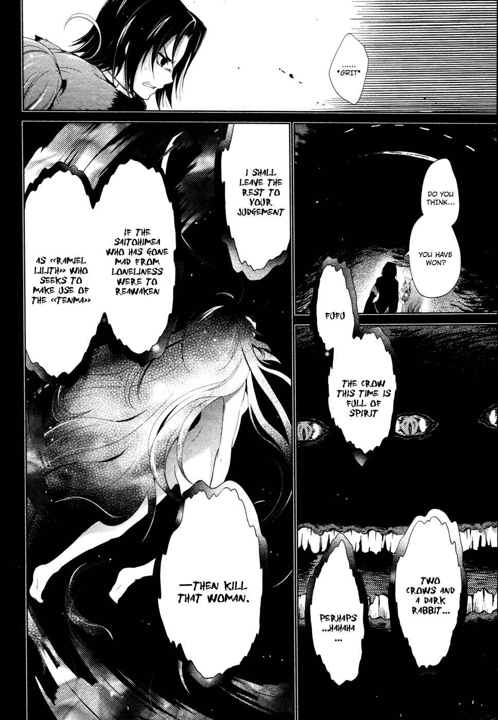 Page 9 Chapter 16 Itsuka Tenma no Kuro Usagi