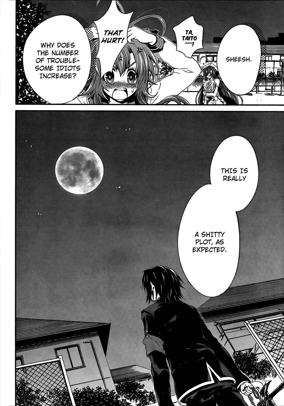 Page 17 Chapter 8 Itsuka Tenma no Kuro Usagi
