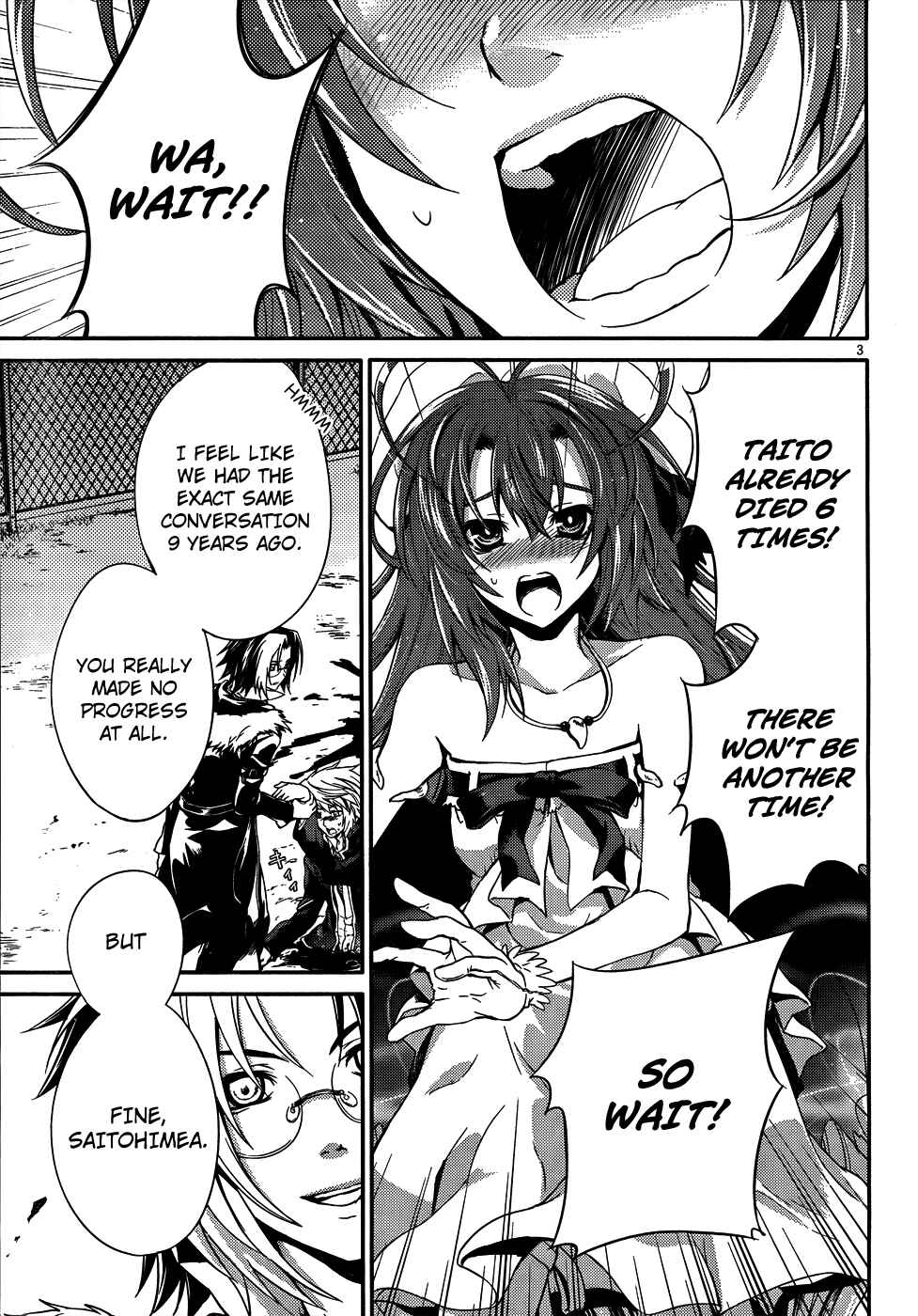 Page 3 Chapter 8 Itsuka Tenma no Kuro Usagi