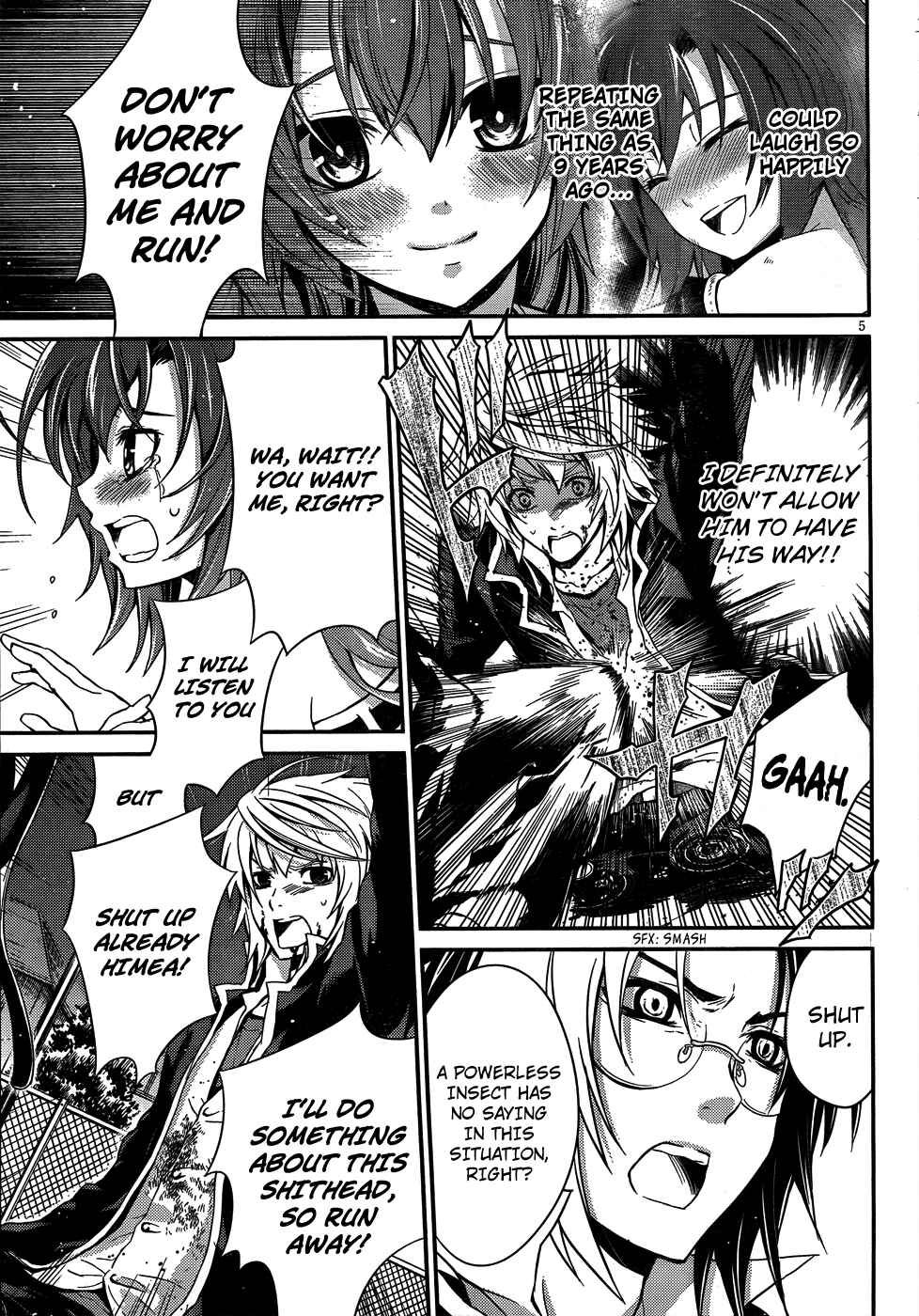 Page 5 Chapter 8 Itsuka Tenma no Kuro Usagi