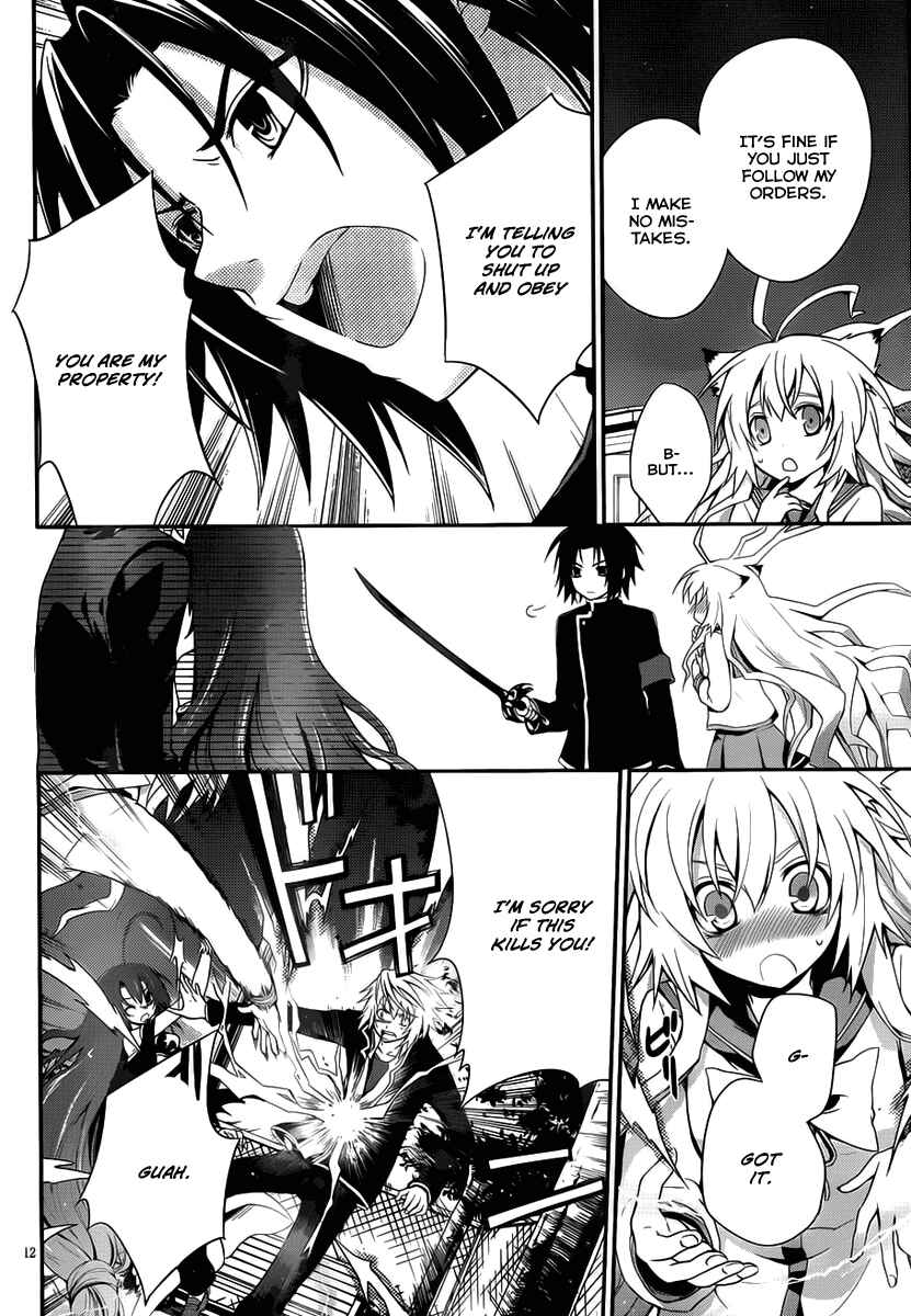 Page 12 Chapter 6 Itsuka Tenma no Kuro Usagi