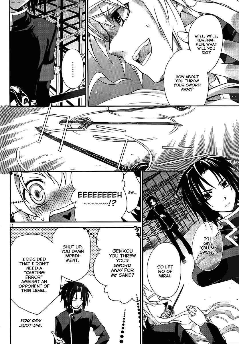 Page 14 Chapter 6 Itsuka Tenma no Kuro Usagi