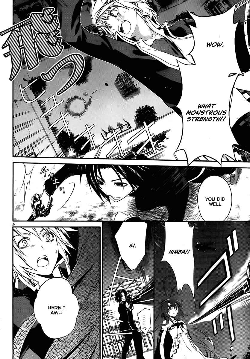 Page 16 Chapter 6 Itsuka Tenma no Kuro Usagi