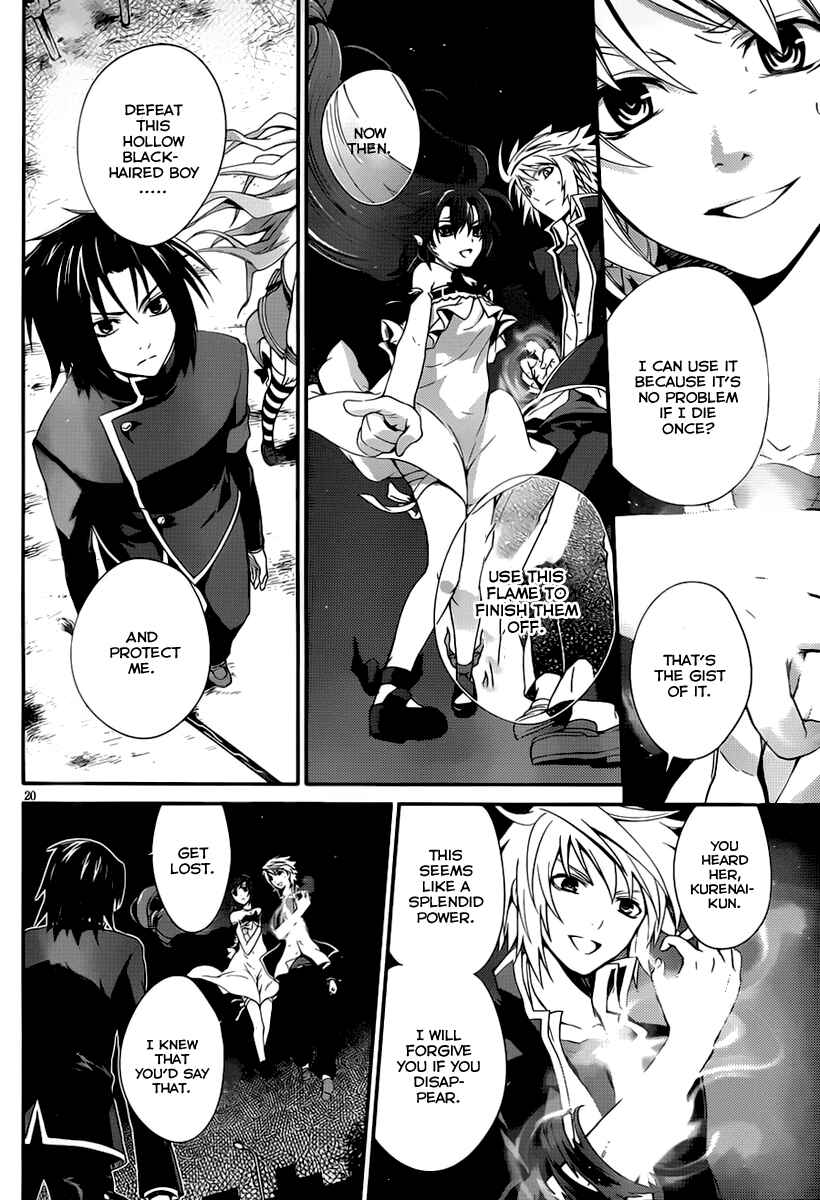 Page 20 Chapter 6 Itsuka Tenma no Kuro Usagi