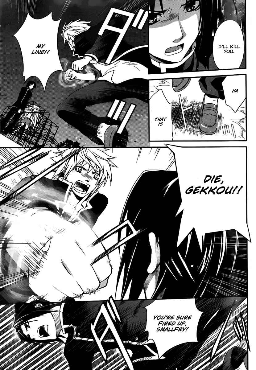 Page 21 Chapter 6 Itsuka Tenma no Kuro Usagi