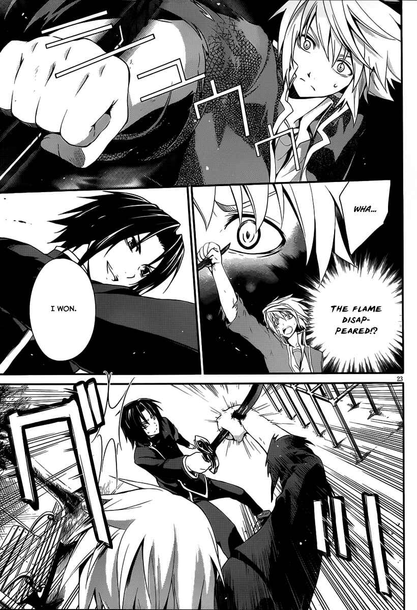 Page 23 Chapter 6 Itsuka Tenma no Kuro Usagi