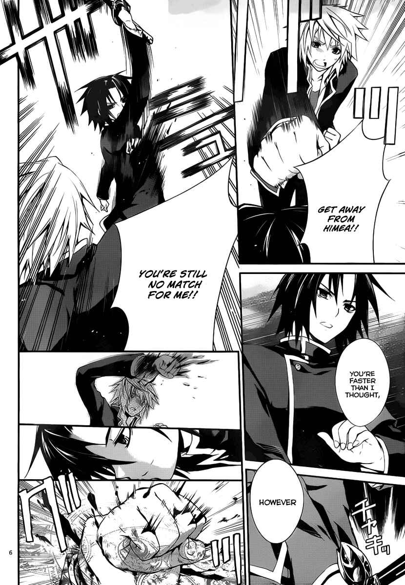 Page 6 Chapter 6 Itsuka Tenma no Kuro Usagi