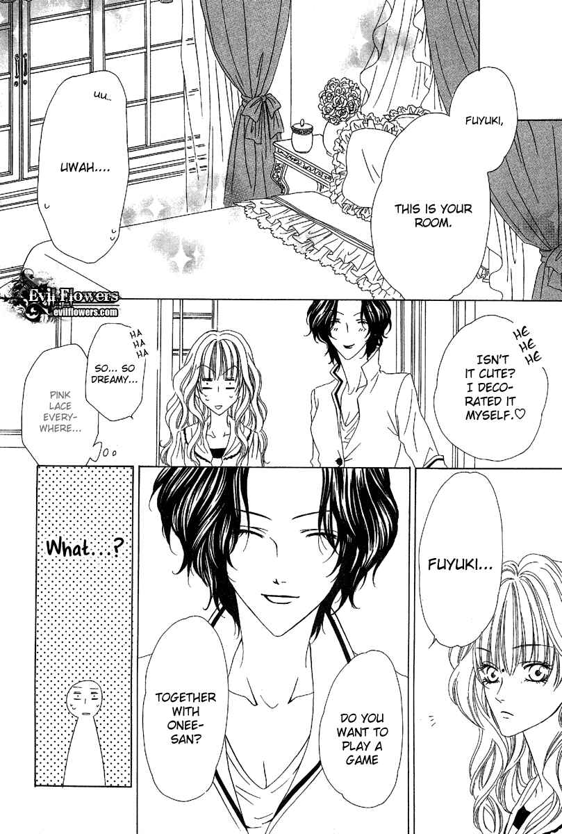 Page 15 Chapter 12.1 Keishichou Tokuhanka 007