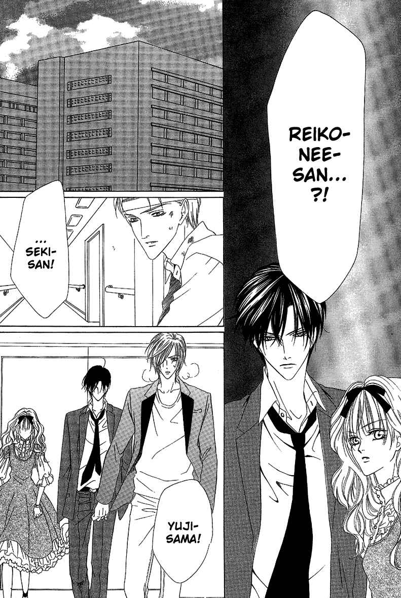 Page 28 Chapter 12.1 Keishichou Tokuhanka 007