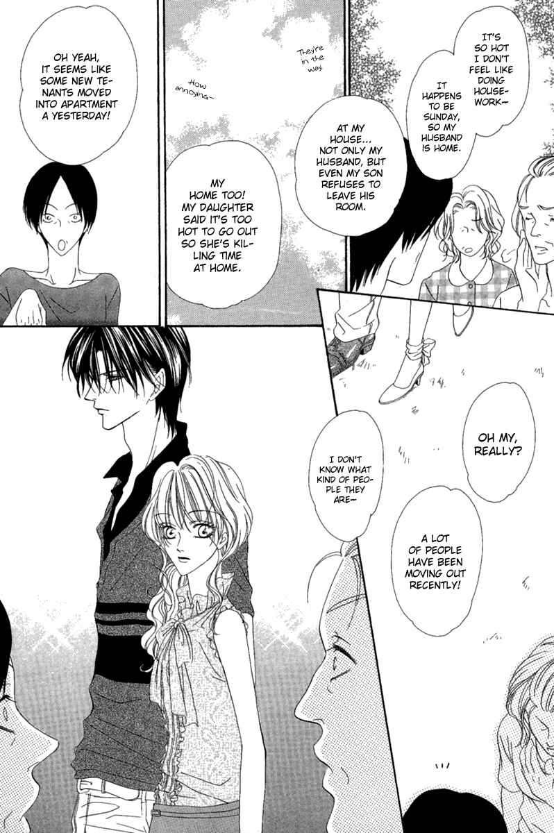 Page 11 Chapter 15.1 Keishichou Tokuhanka 007