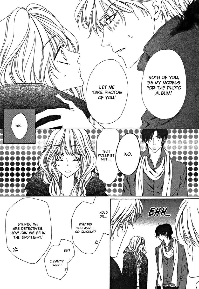 Page 22 Chapter 25.2 Keishichou Tokuhanka 007