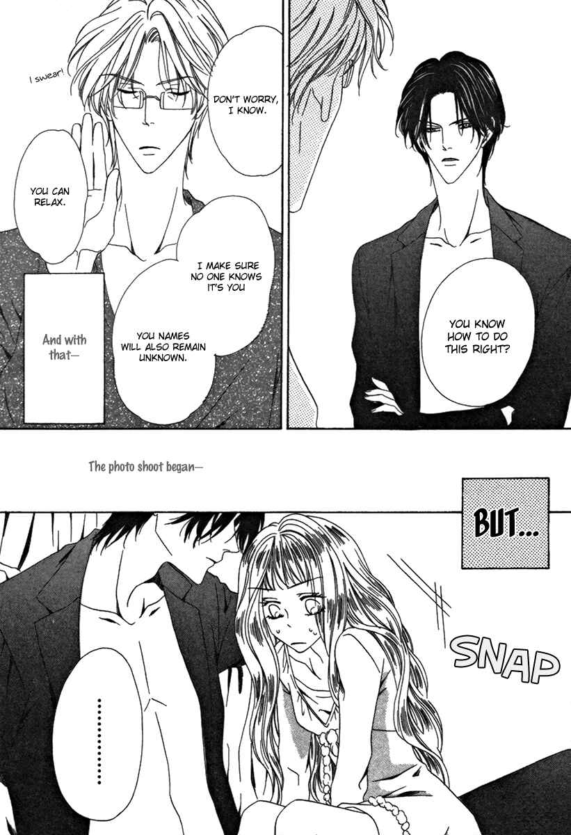Page 29 Chapter 25.2 Keishichou Tokuhanka 007