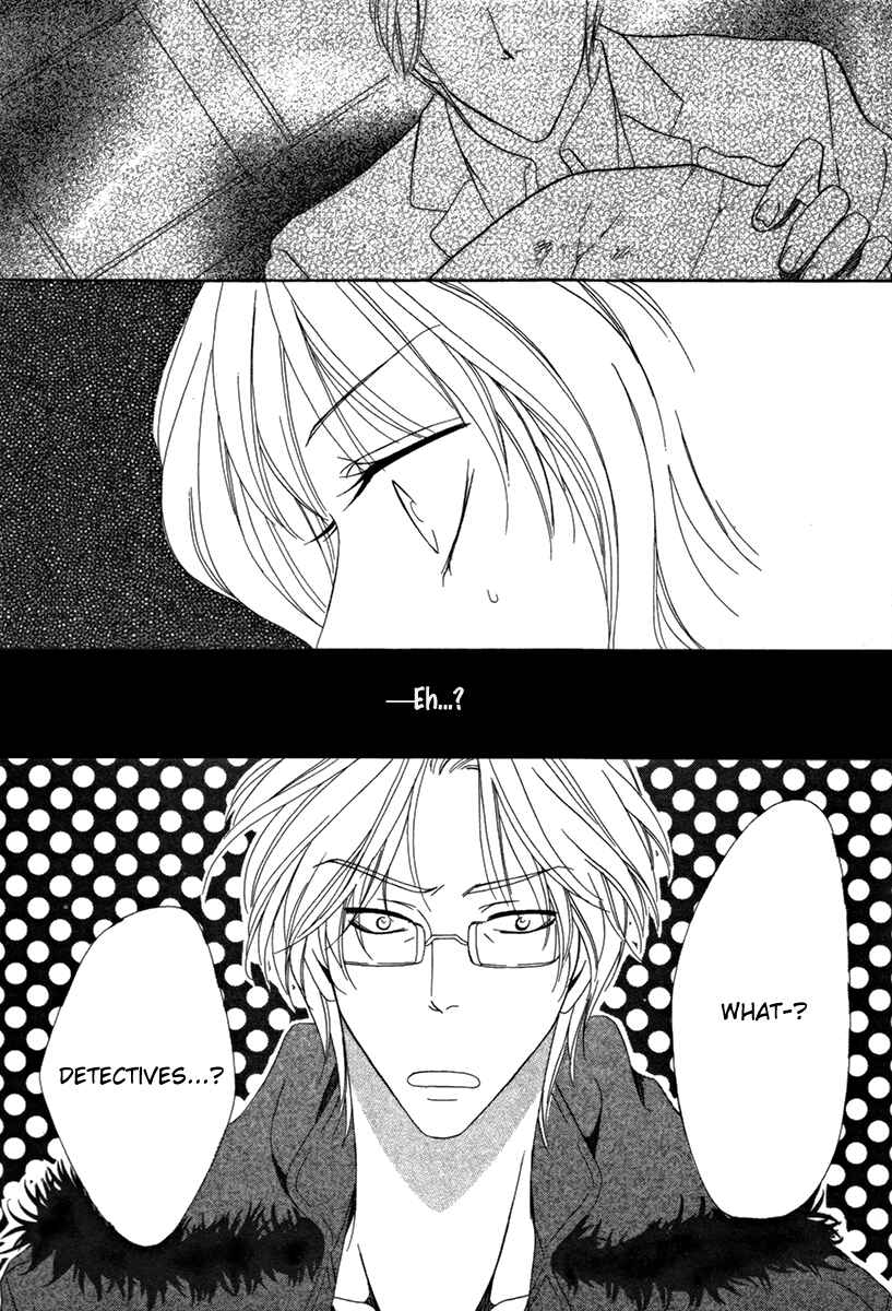 Page 3 Chapter 25.2 Keishichou Tokuhanka 007