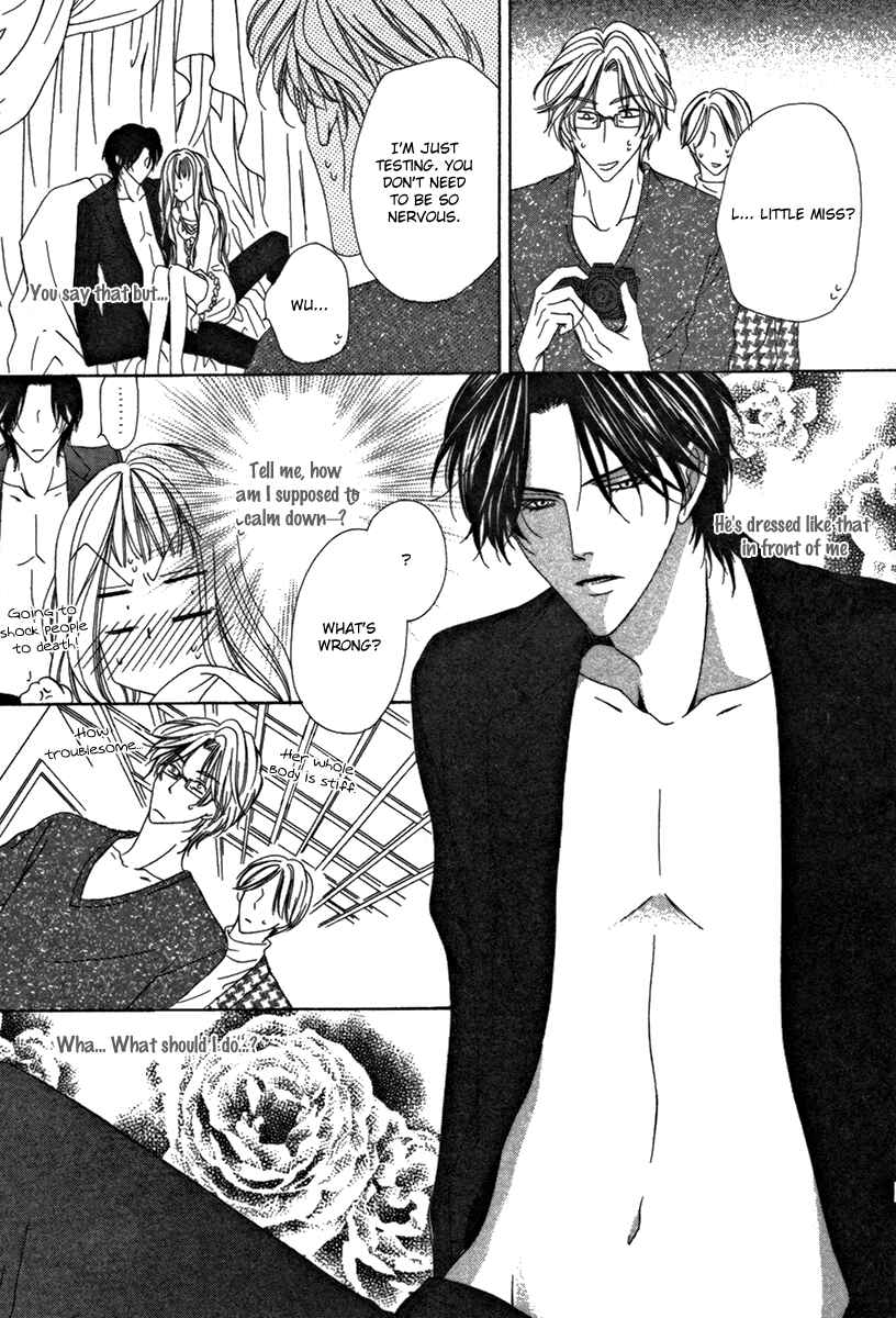 Page 30 Chapter 25.2 Keishichou Tokuhanka 007