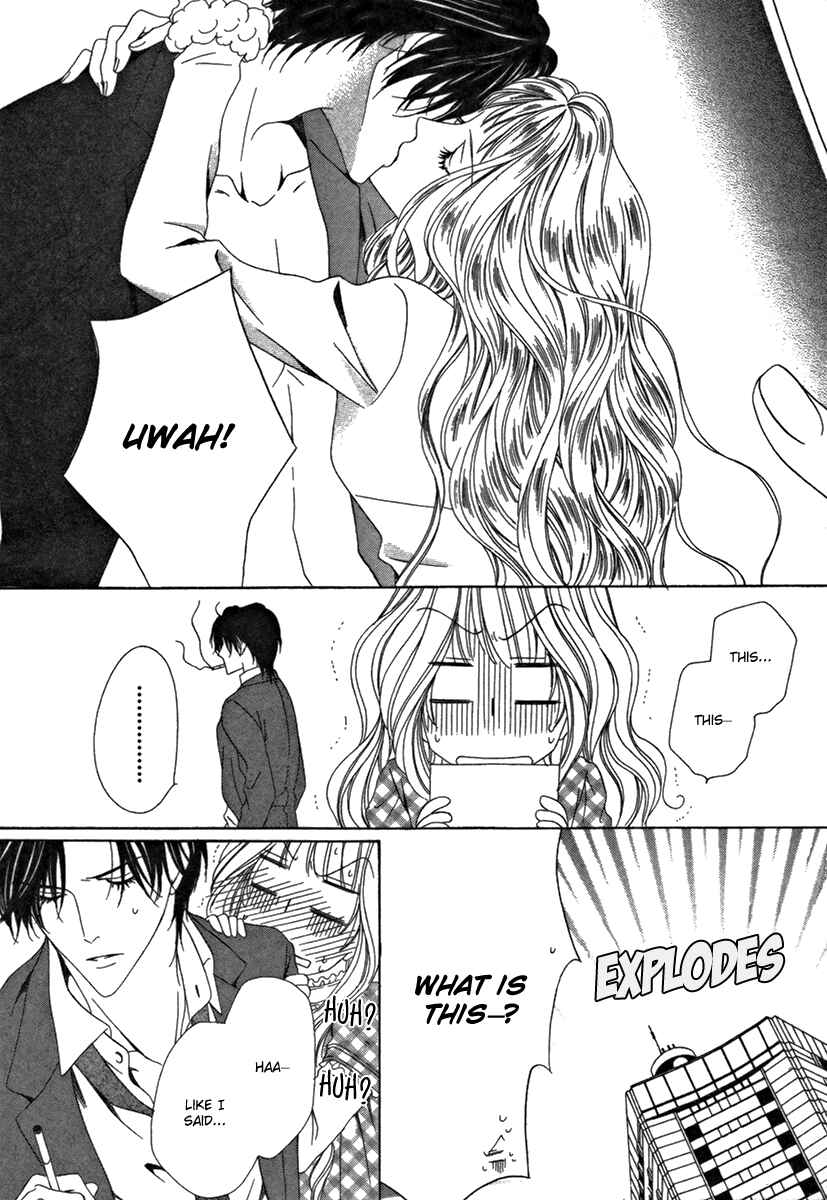Page 41 Chapter 25.2 Keishichou Tokuhanka 007