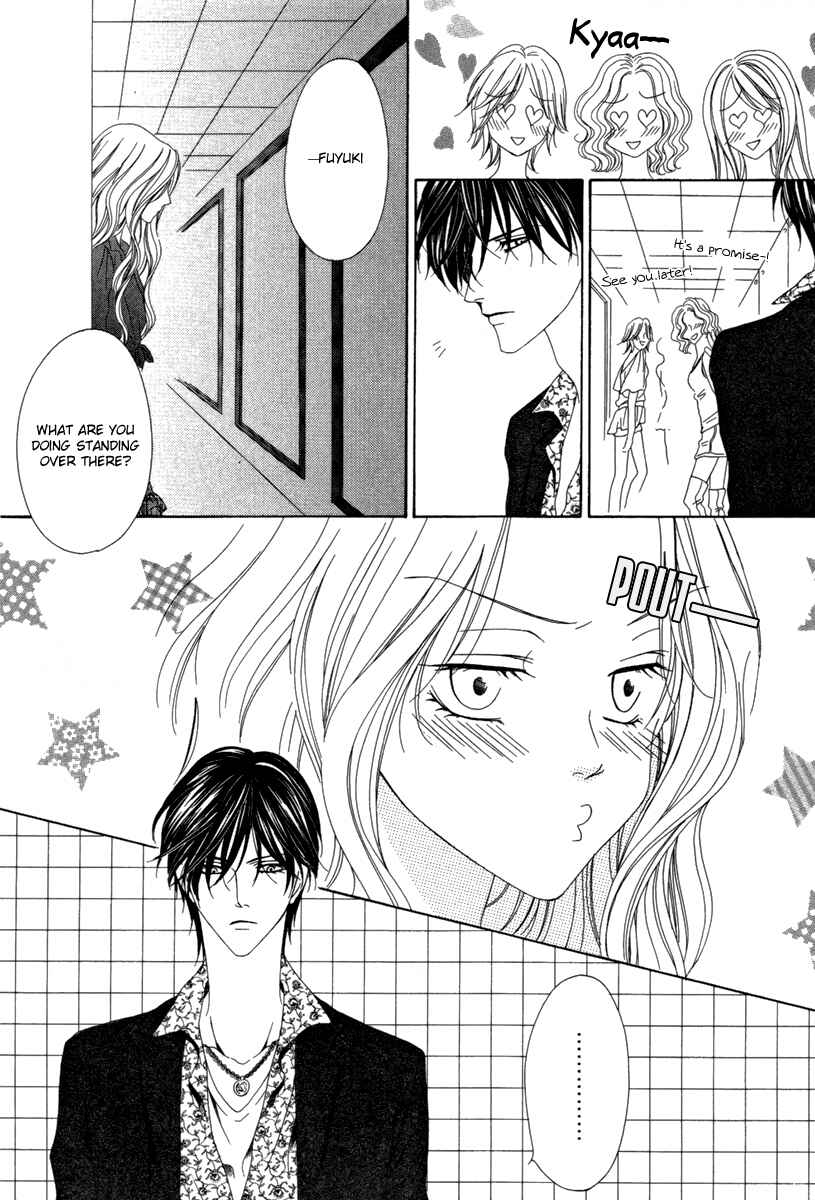 Page 19 Chapter 23 Keishichou Tokuhanka 007
