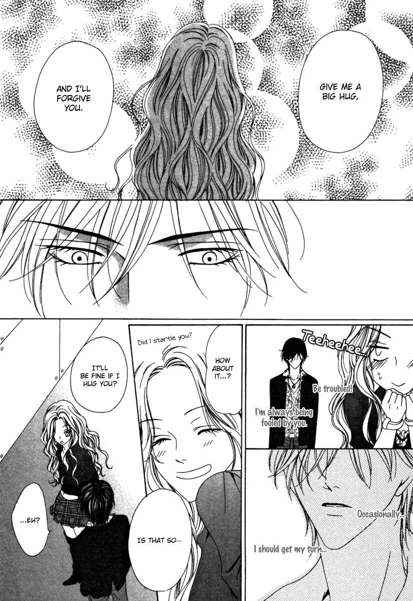 Page 21 Chapter 23 Keishichou Tokuhanka 007
