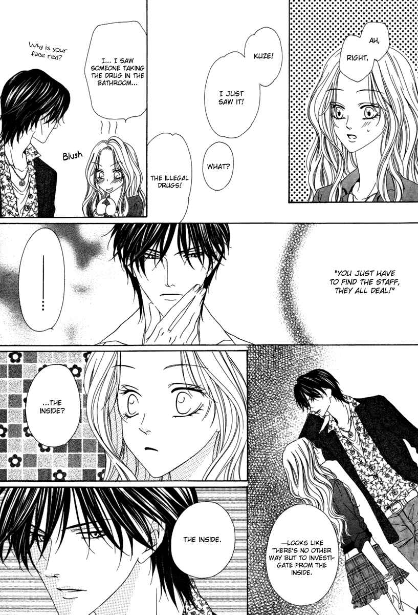 Page 24 Chapter 23 Keishichou Tokuhanka 007