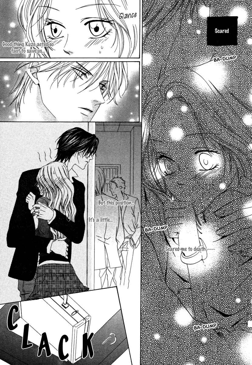 Page 28 Chapter 23 Keishichou Tokuhanka 007