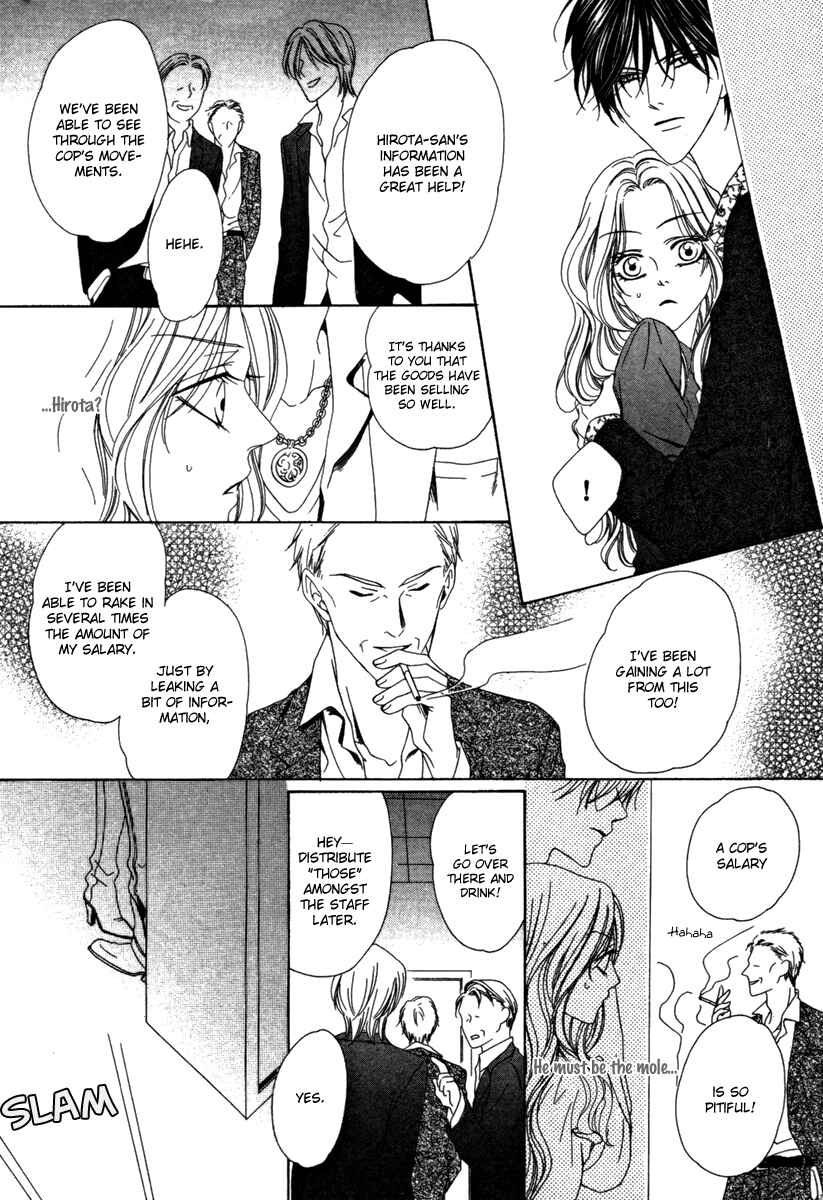 Page 29 Chapter 23 Keishichou Tokuhanka 007