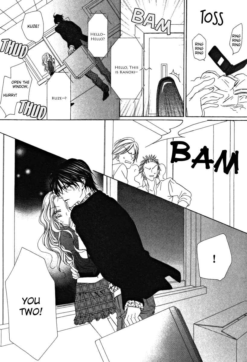 Page 35 Chapter 23 Keishichou Tokuhanka 007