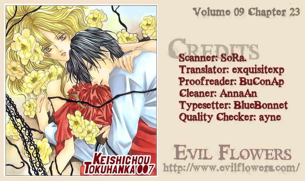 Page 45 Chapter 23 Keishichou Tokuhanka 007