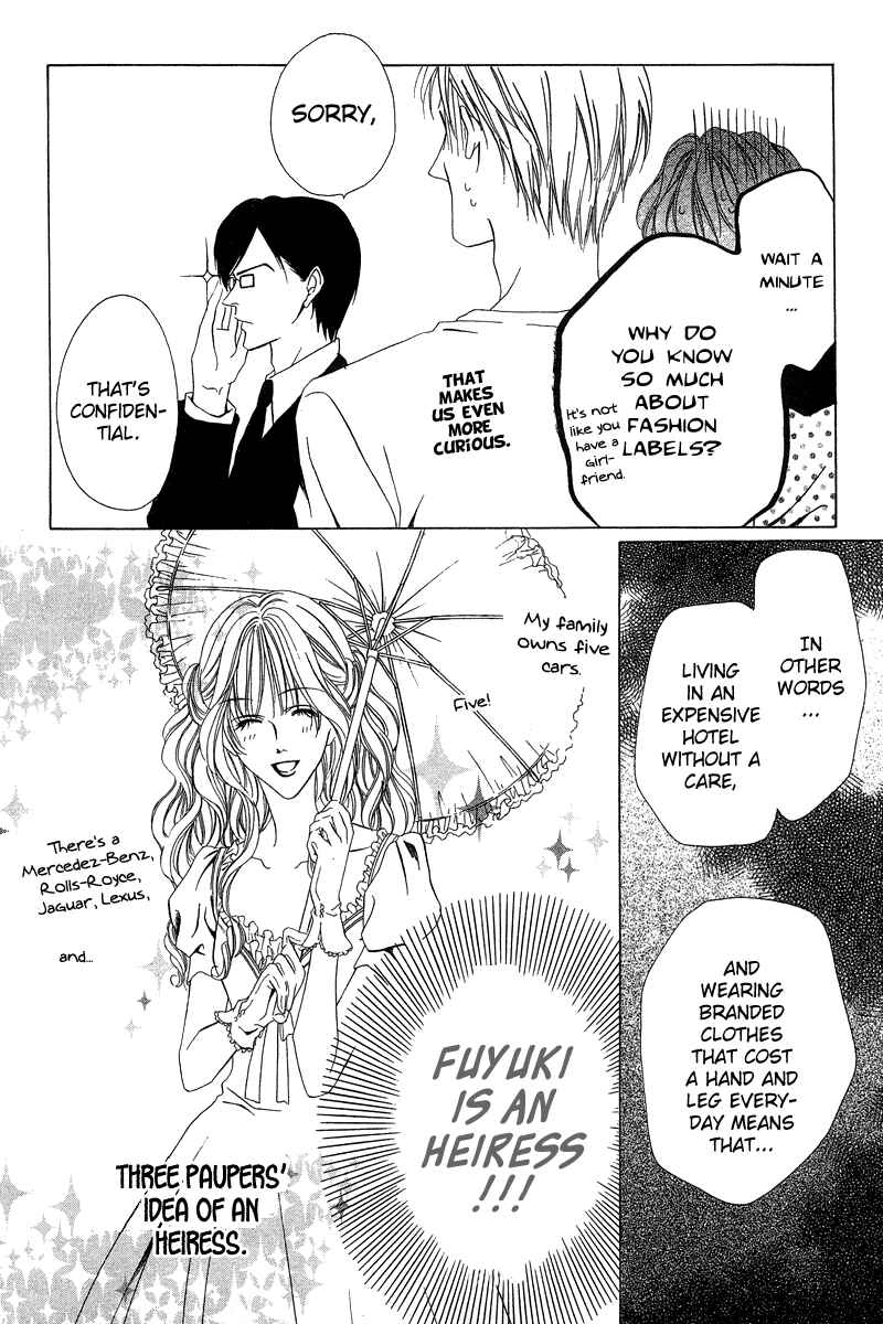 Page 10 Chapter 5 Keishichou Tokuhanka 007
